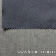 常州喜莱维纺织科技有限公司-锦棉平纹 风衣外套面料